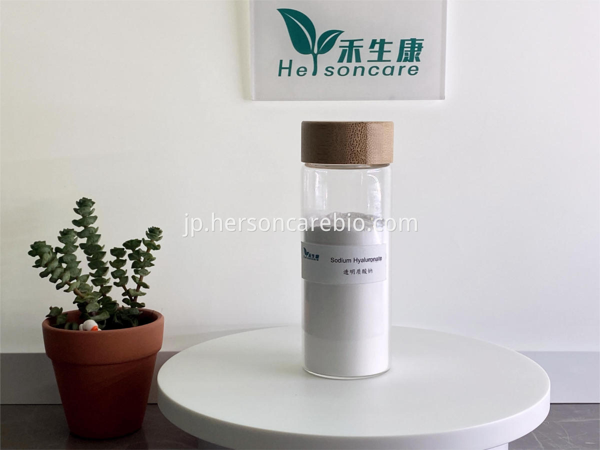コスメチックヒアルロン酸ナトリウム Cosmetic Sodium Hyaluronate